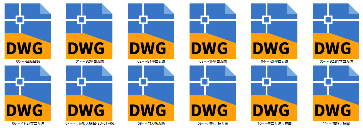 QQ20250716-084250.png