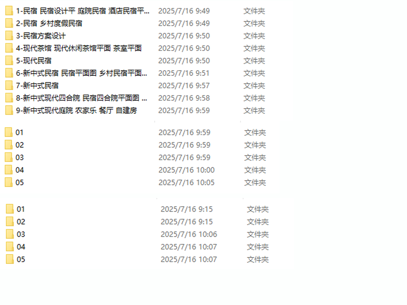 203312.jpg