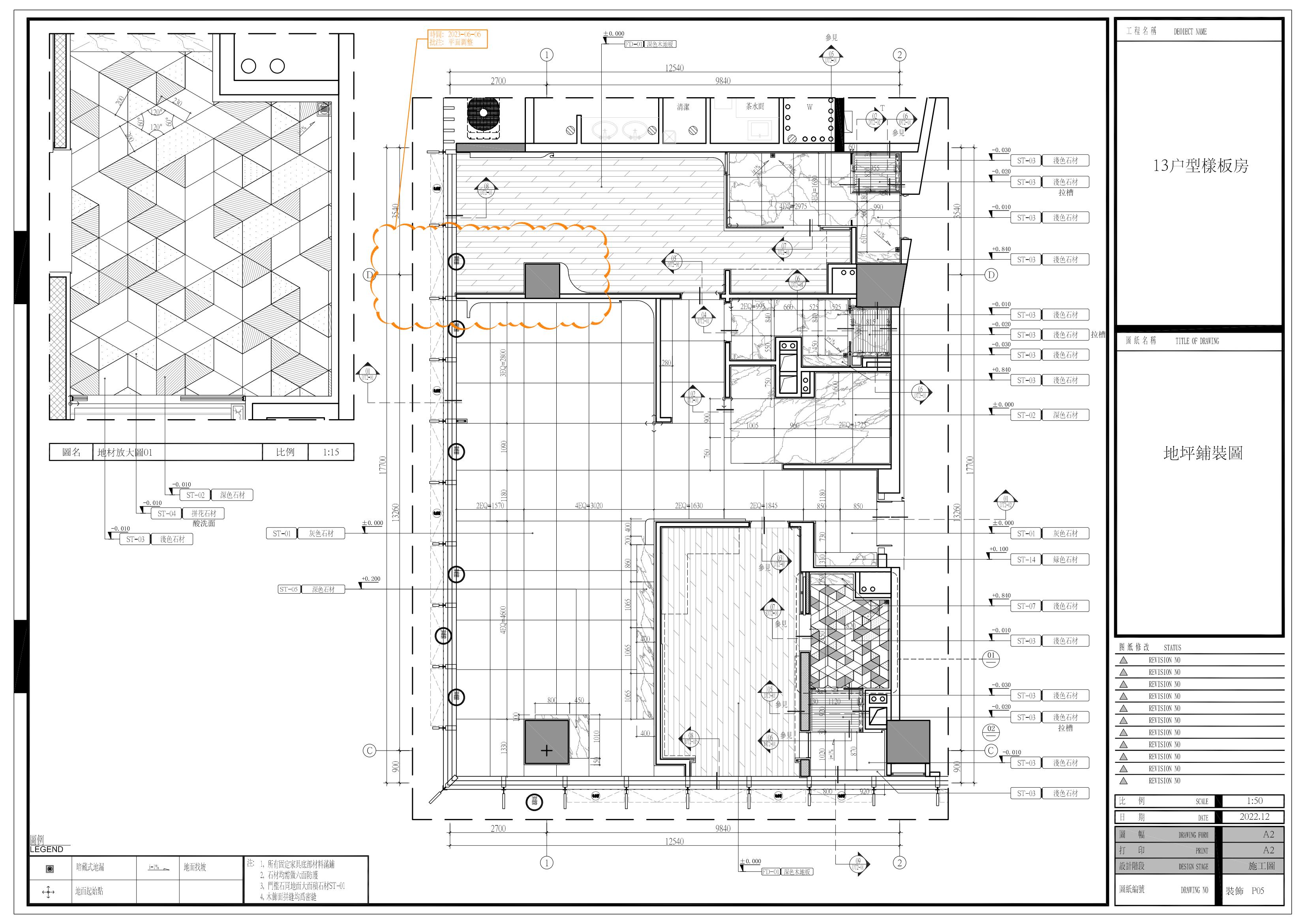 PDF_04.jpg