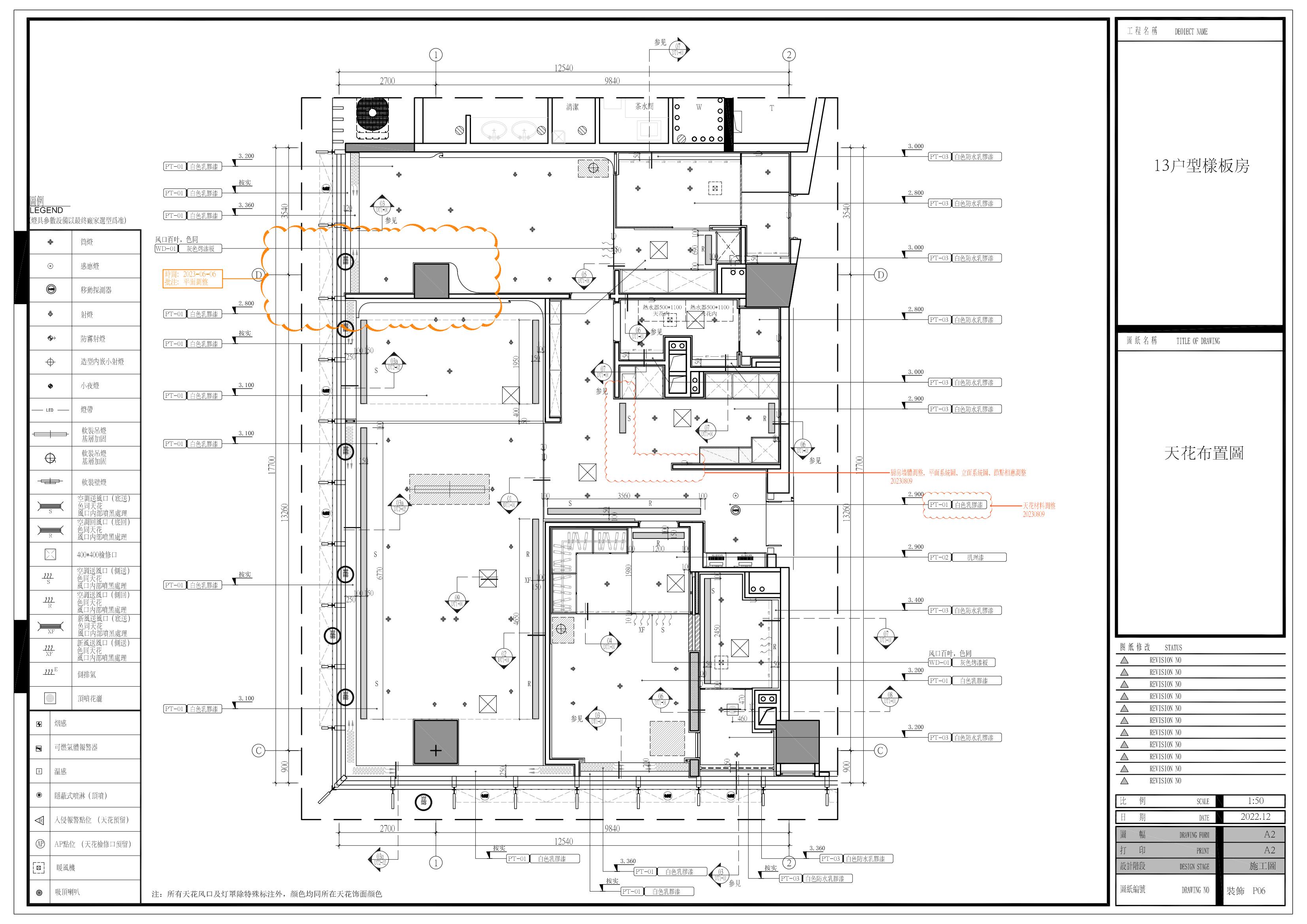 PDF_05.jpg