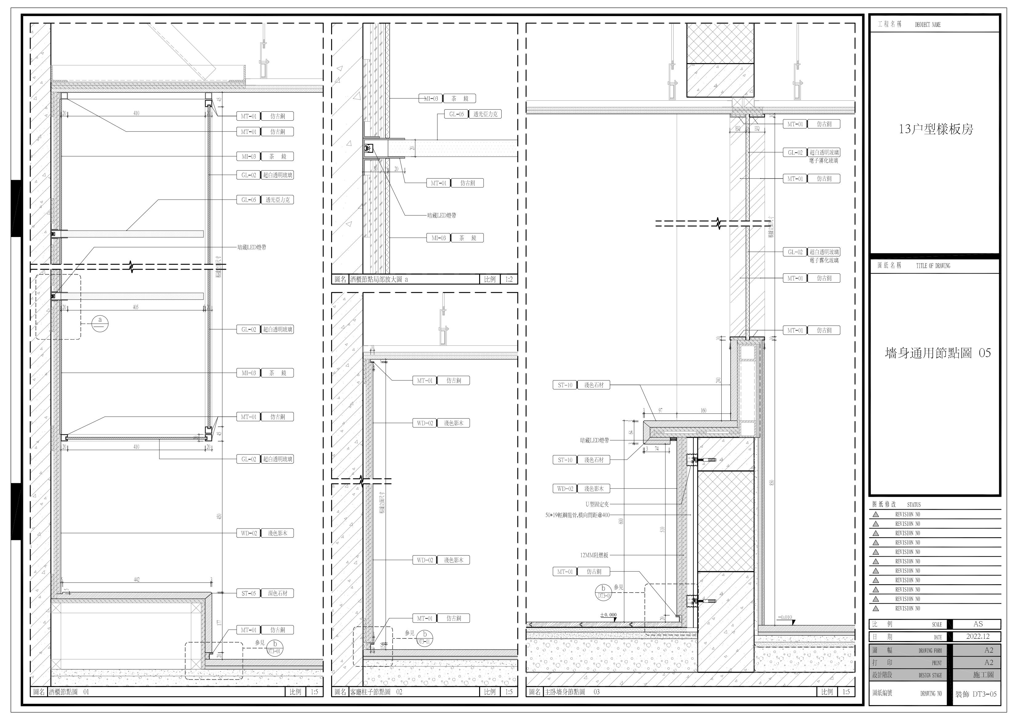 PDF_42.jpg