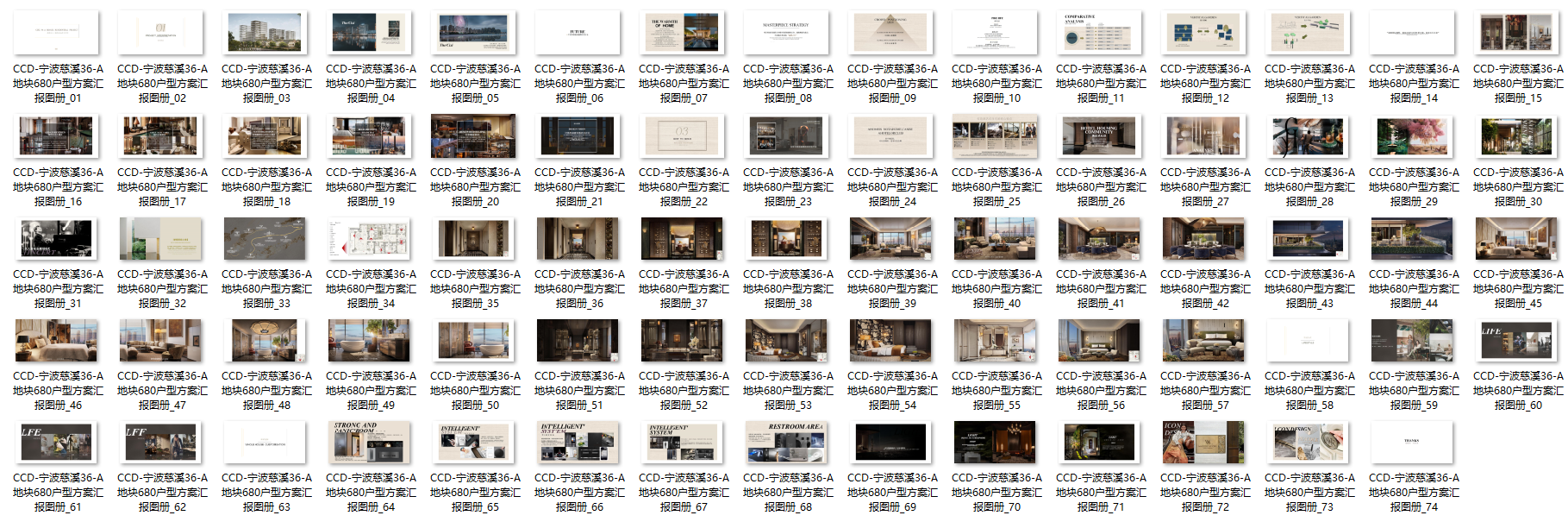 QQ20250716-192654.png