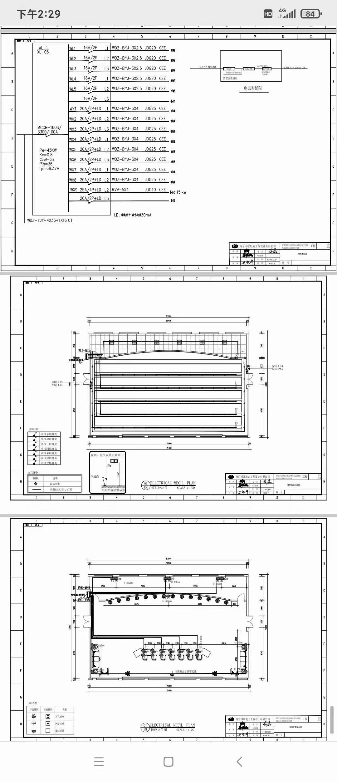 5af089a2ad81ba9ac7e1524f7acd2a49.jpg