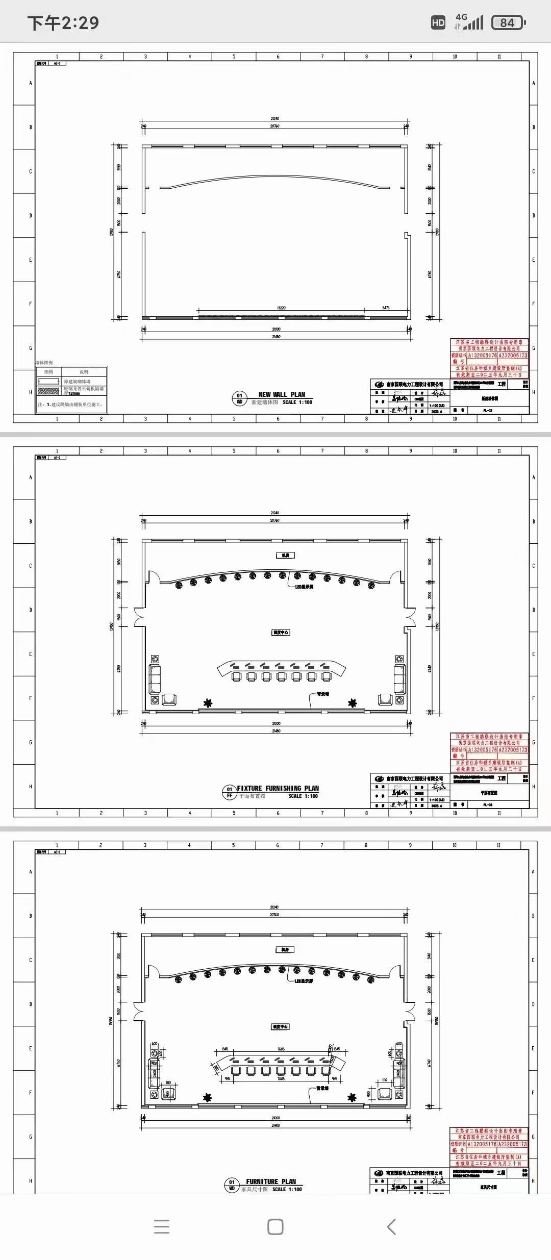 8511e52f4cb12f22979deaf60c90fee8.jpg