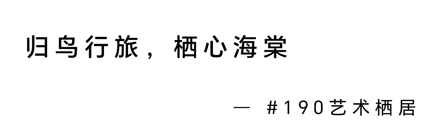 DM_20250718193913_109.jpg