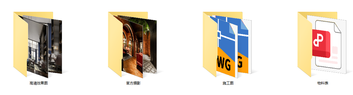 QQ20250719-105103.png