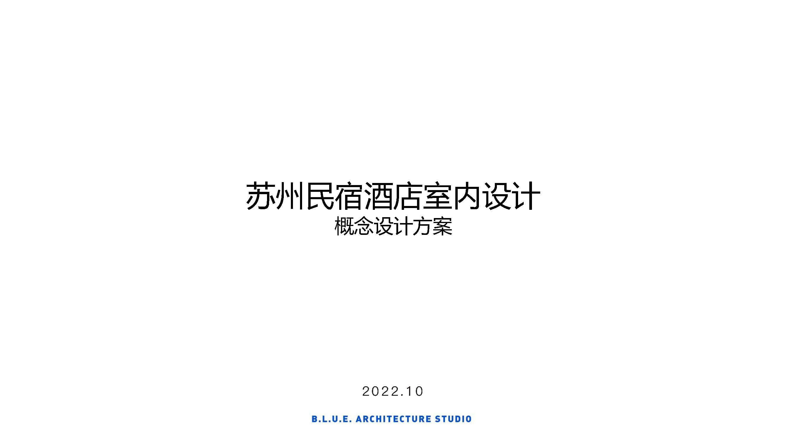 ݼ޽_ҳ_01.jpg