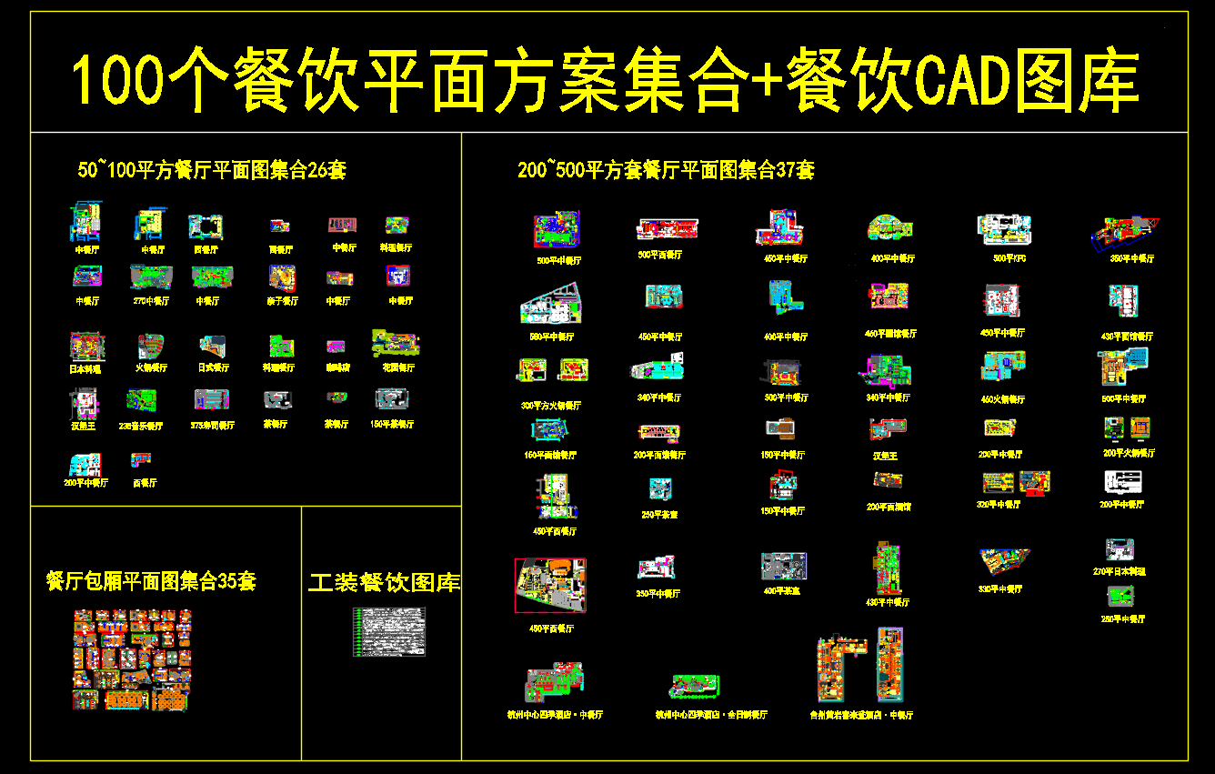 9c641ac2a7c0165916e1c9a5f9e1212.png