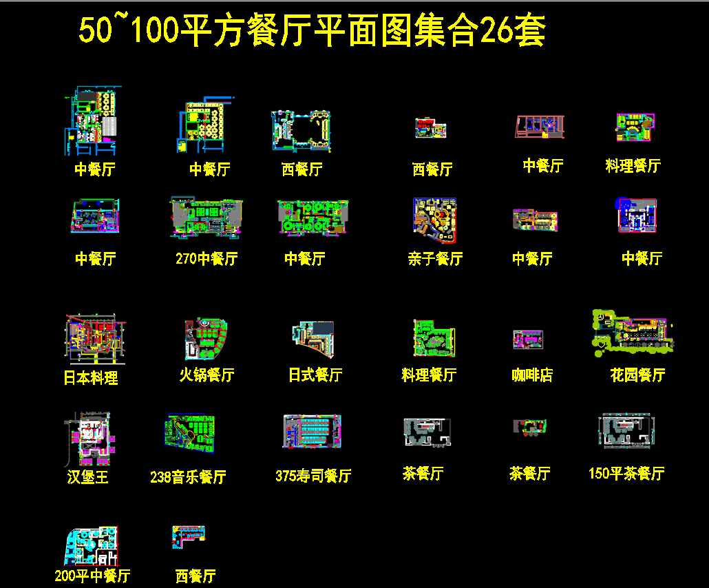 4dac148eb5fc734aaacd0eaaae42cf9.png