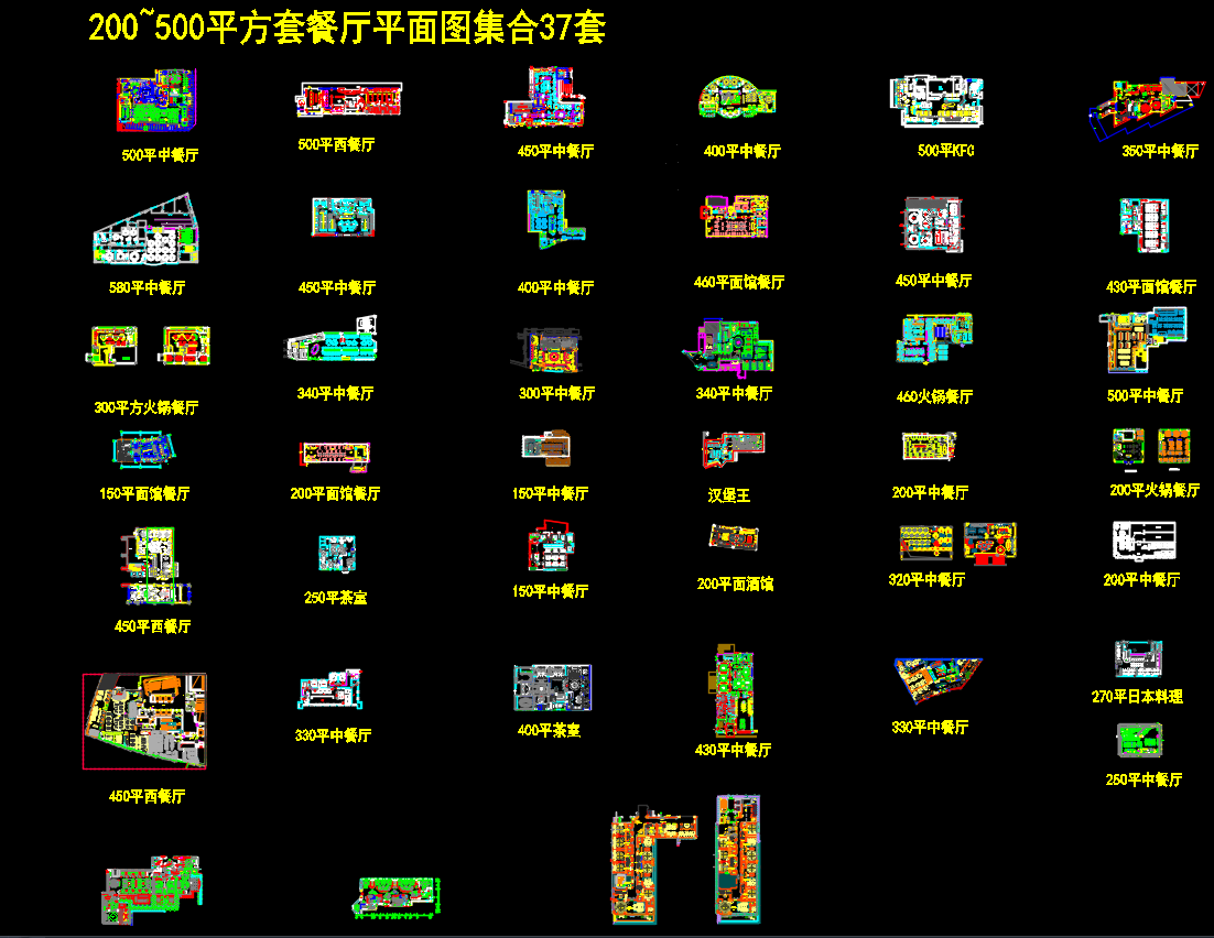 0ff2f6b5a93a594628b980a4f31f7bf.png