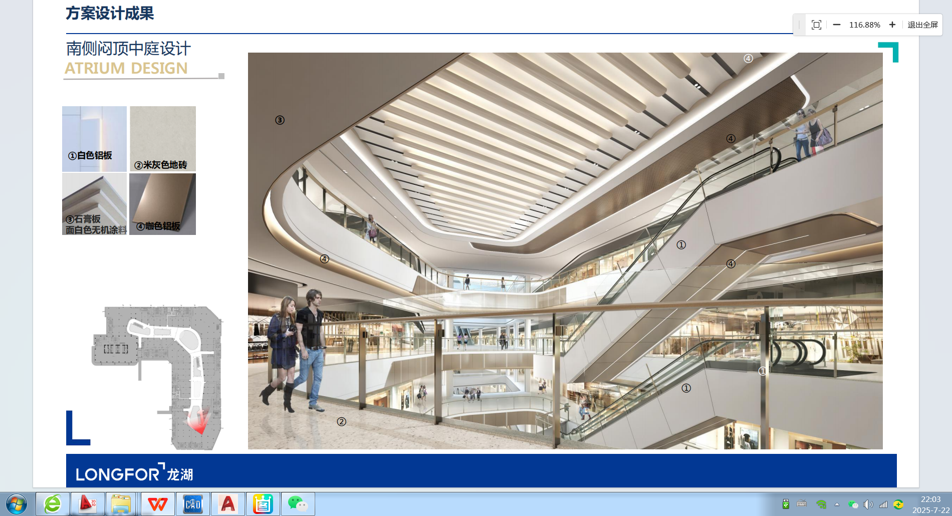 fc6066ff1c58e88a0c39934b959b006.png