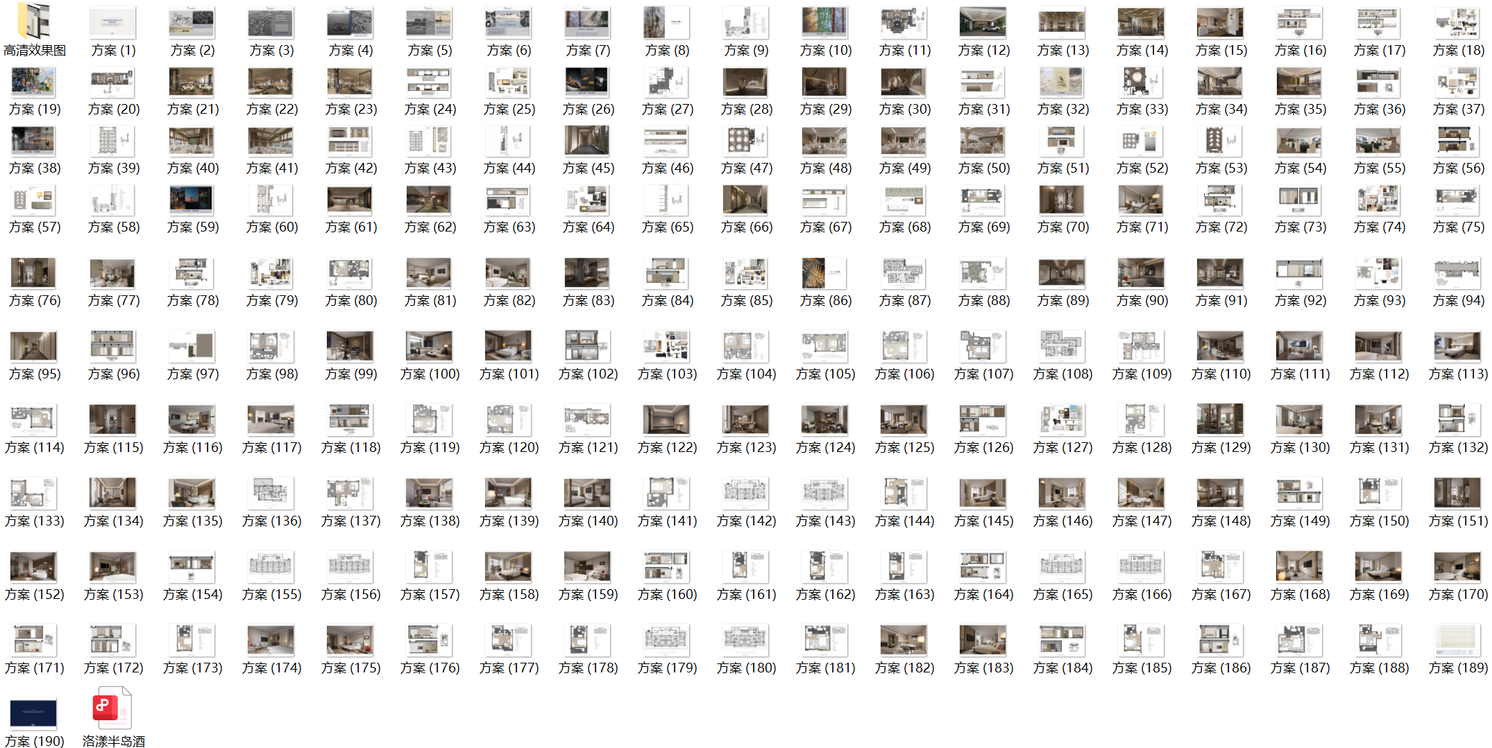 QQ20250722-095233.png