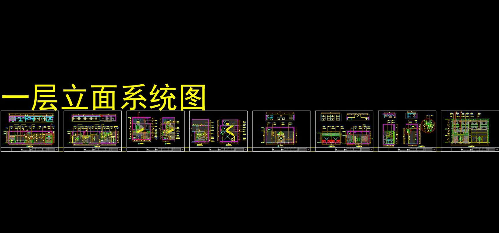 wechat_2025-07-14_145934_523.png