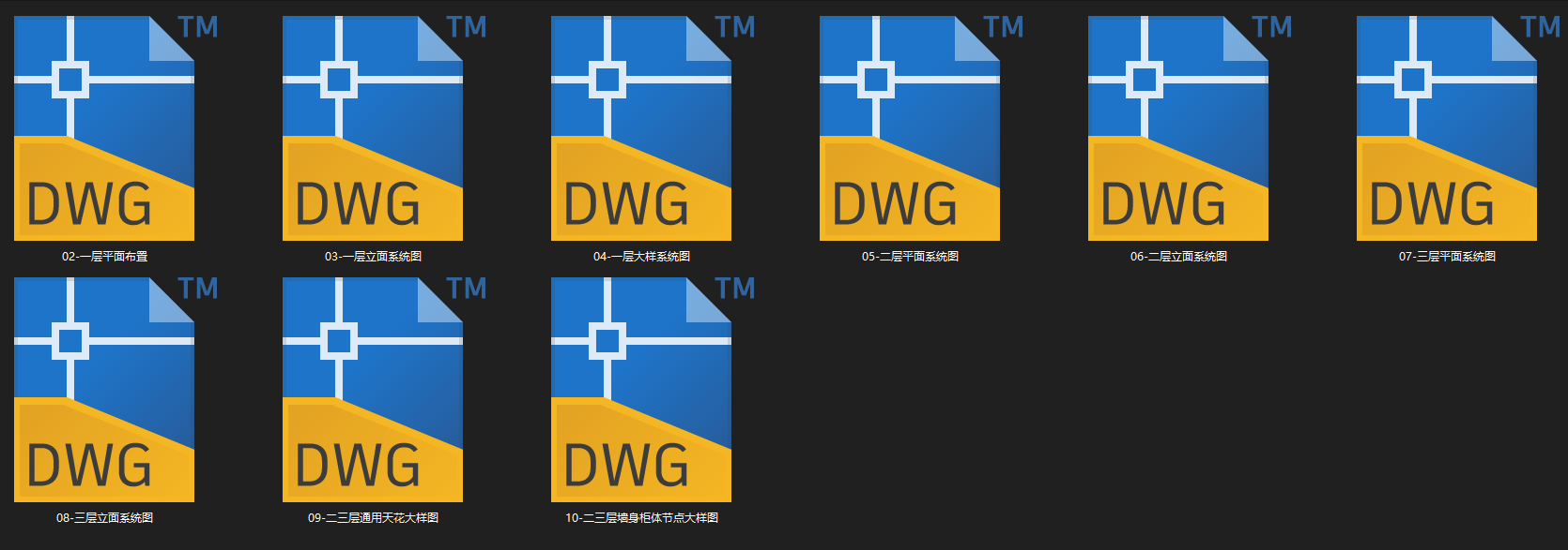 wechat_2025-07-14_150219_954.png