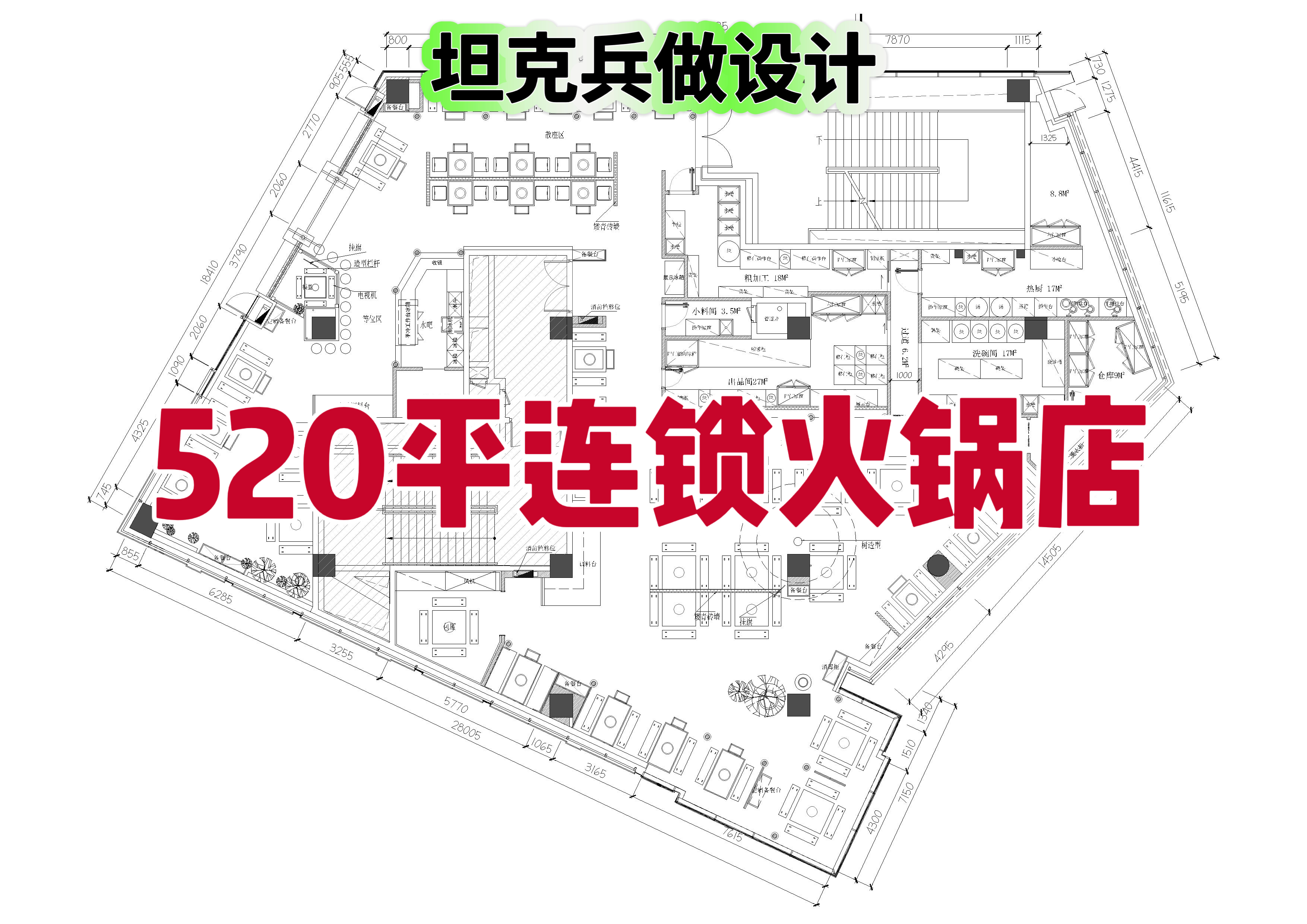 cb88cdad26c150254bb0d438a9e45d42.jpg