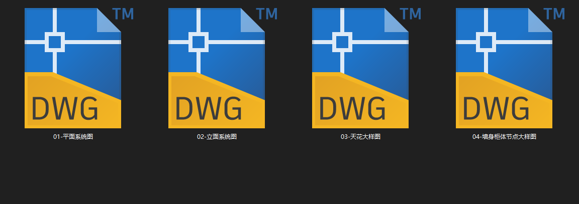 wechat_2025-07-14_140215_450.png