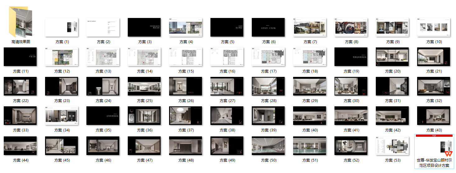 QQ20250723-150711.png
