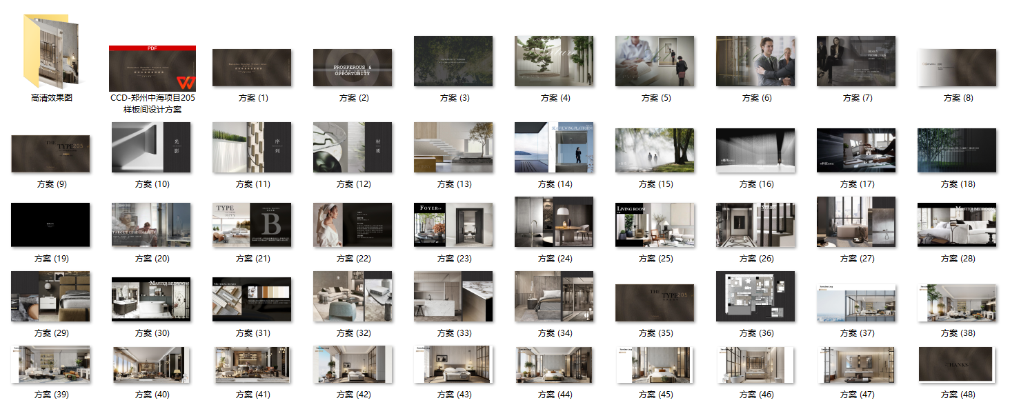 QQ20250723-151102.png