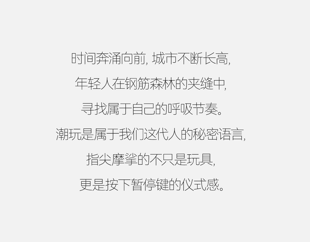 DM_20250724134938_001.PNG