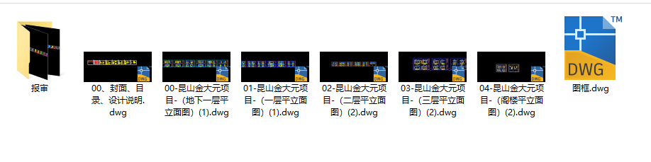 1595a9bf9319a9214c479a0f4bdc2cf.png