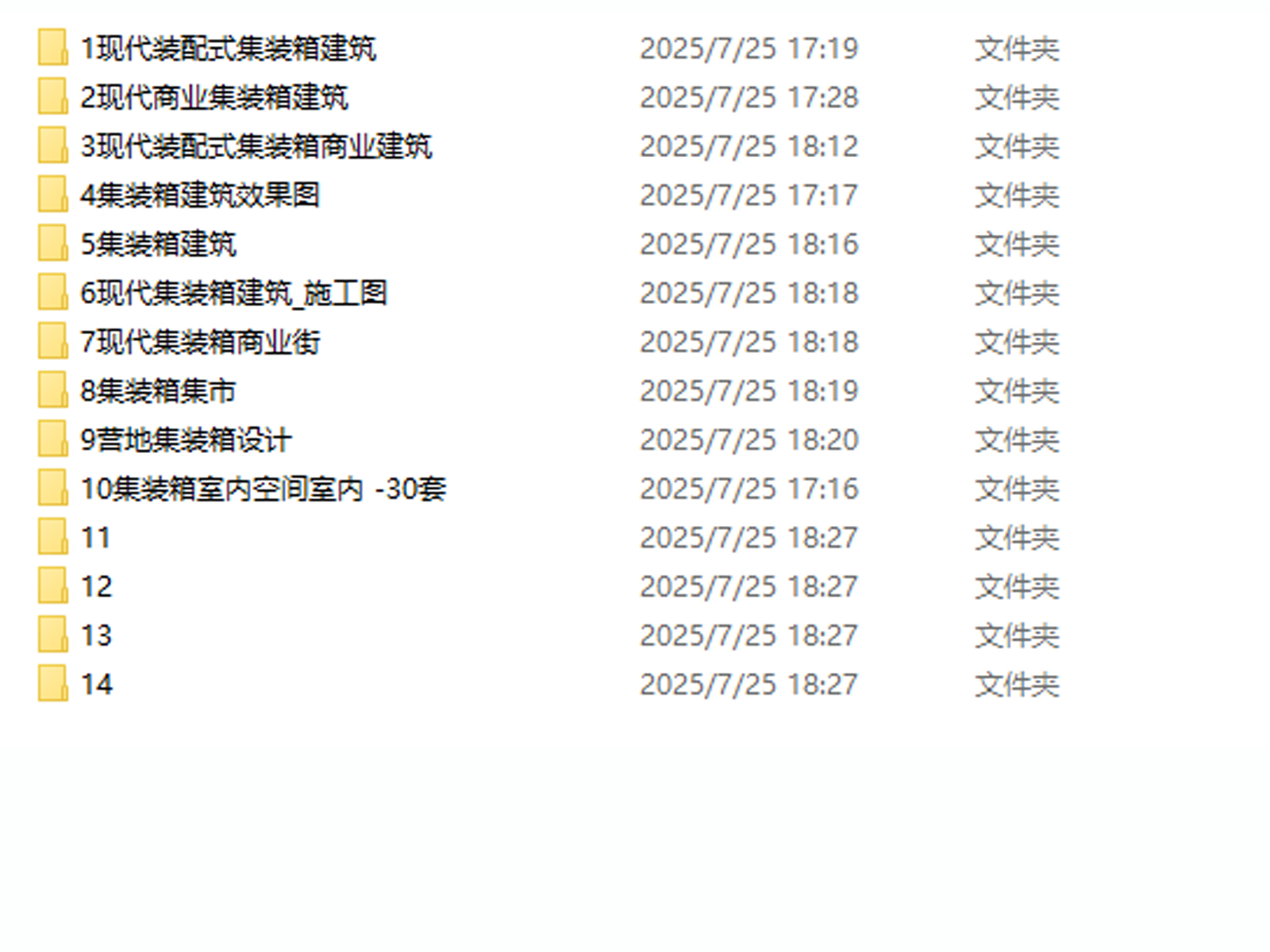 C-_Users_hujkhj_Desktop_2054.jpg