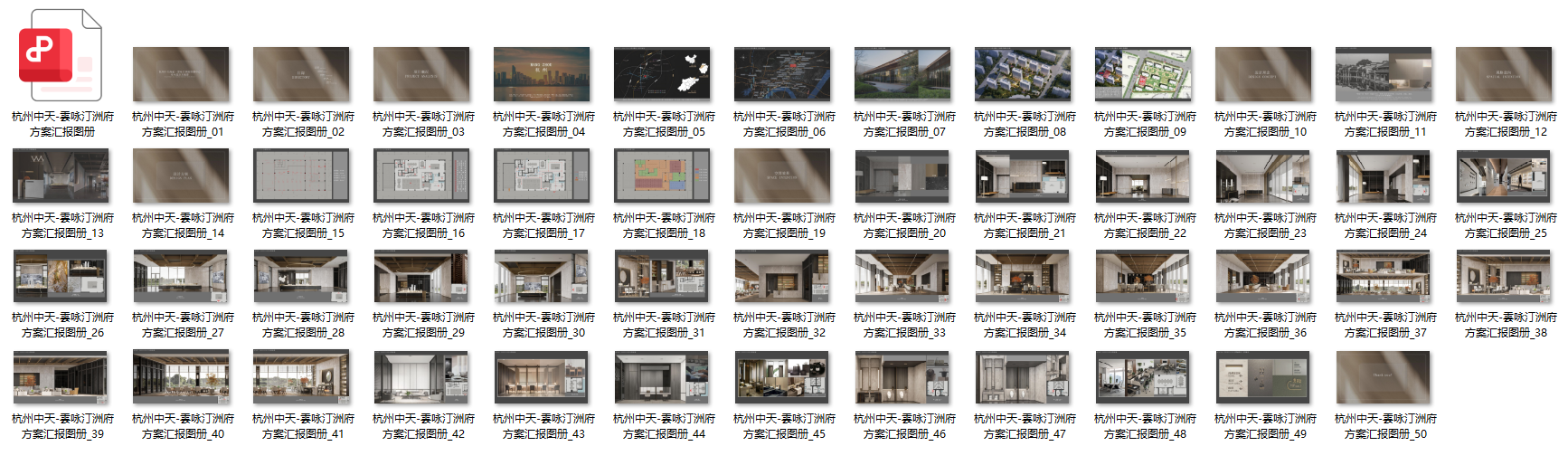 QQ20250726-090725.png