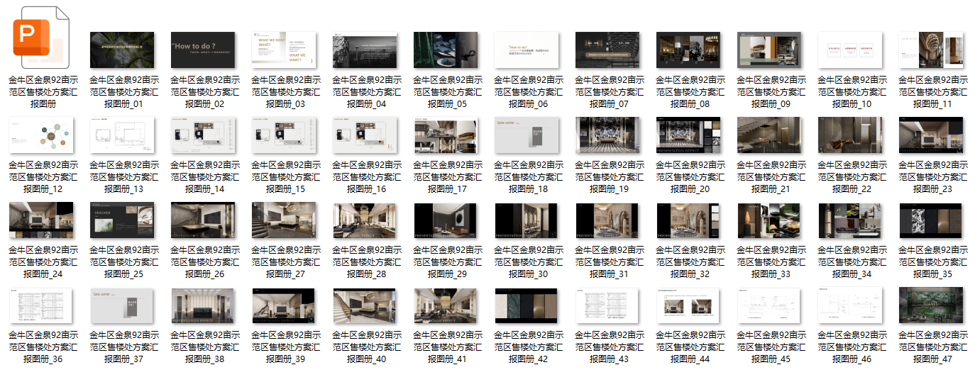 QQ20250726-091738.png