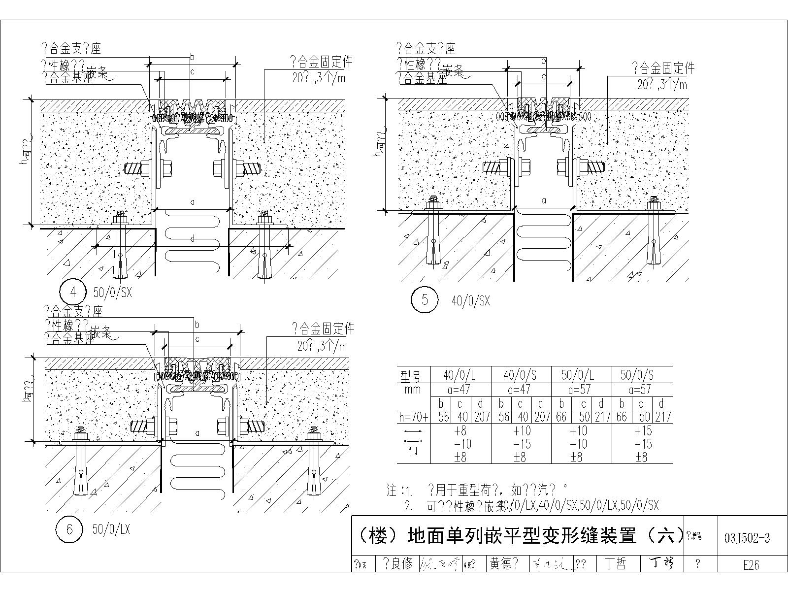 淶ͼη-Model8955.jpg