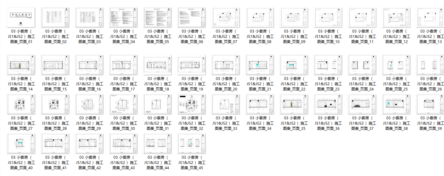 c3733a262283d8e643da51f6980d3ab.png