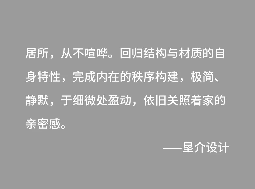 DM_20250728095834_001.jpg