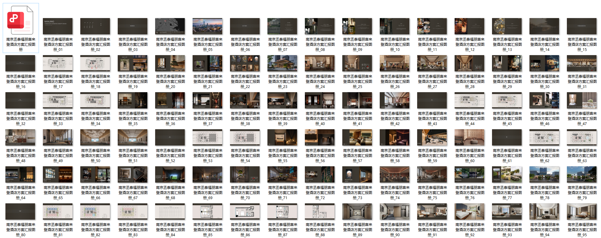 QQ20250728-213604.png