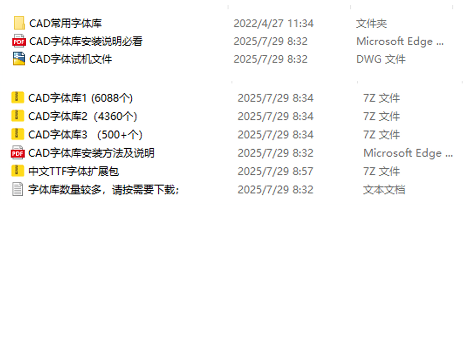 20618999.jpg