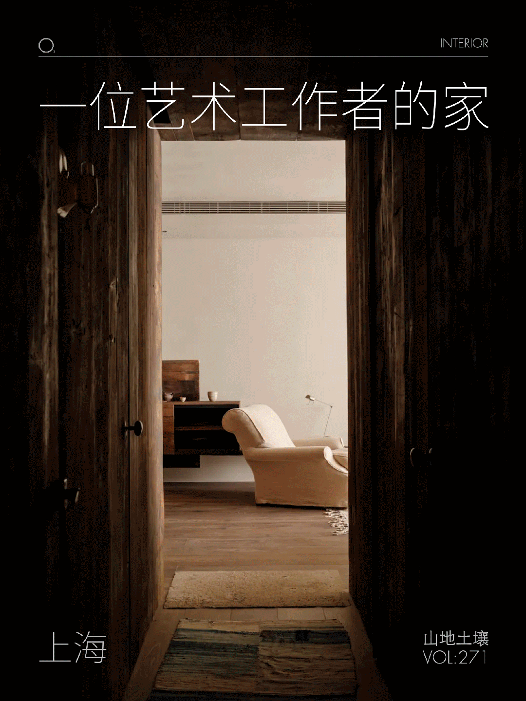 DM_20250801091750_001.GIF