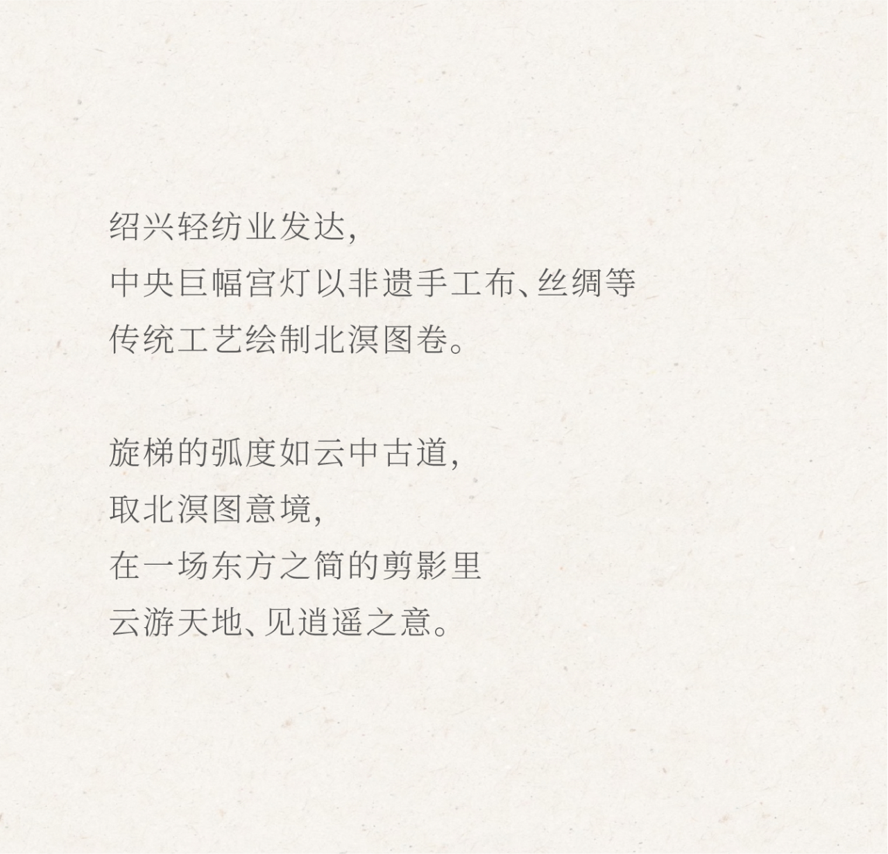 tz (12).jpg