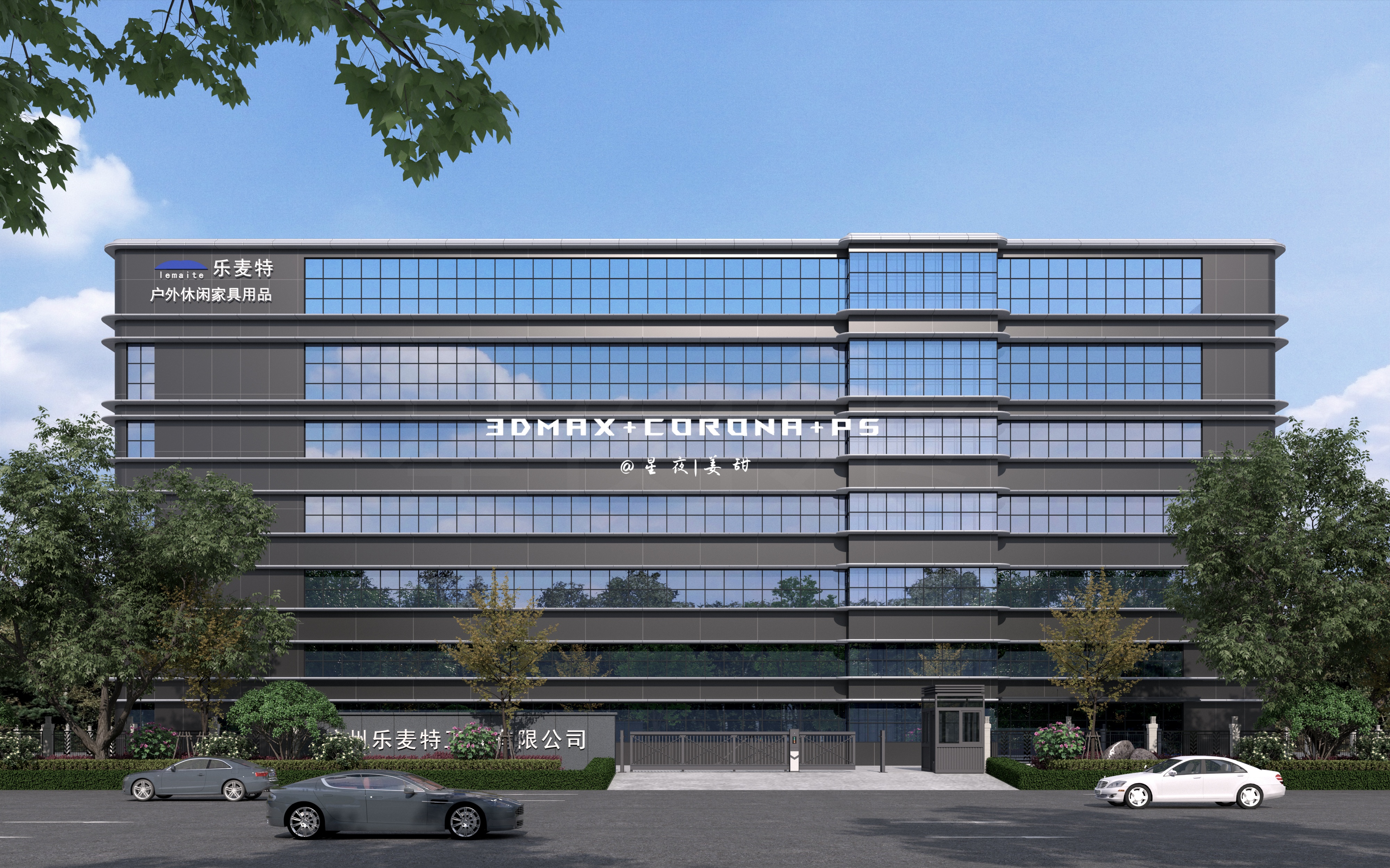 118����������Ʒ��˾ts1-2506 (1).jpg