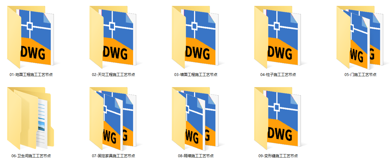 QQ20250802-185959.png