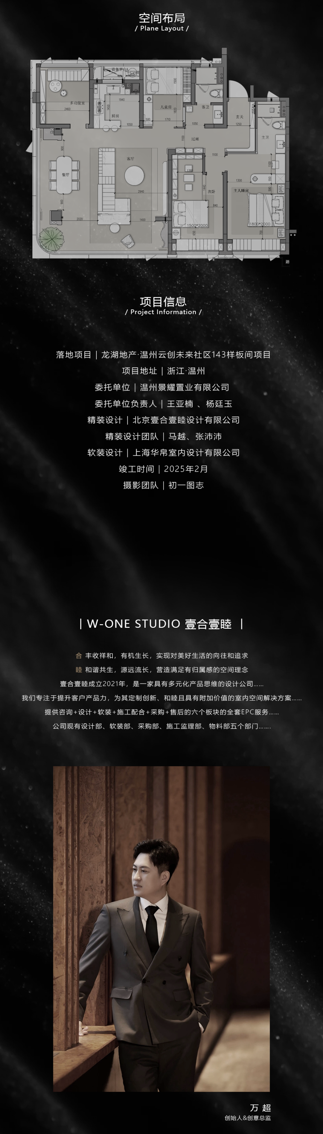 6.PNG