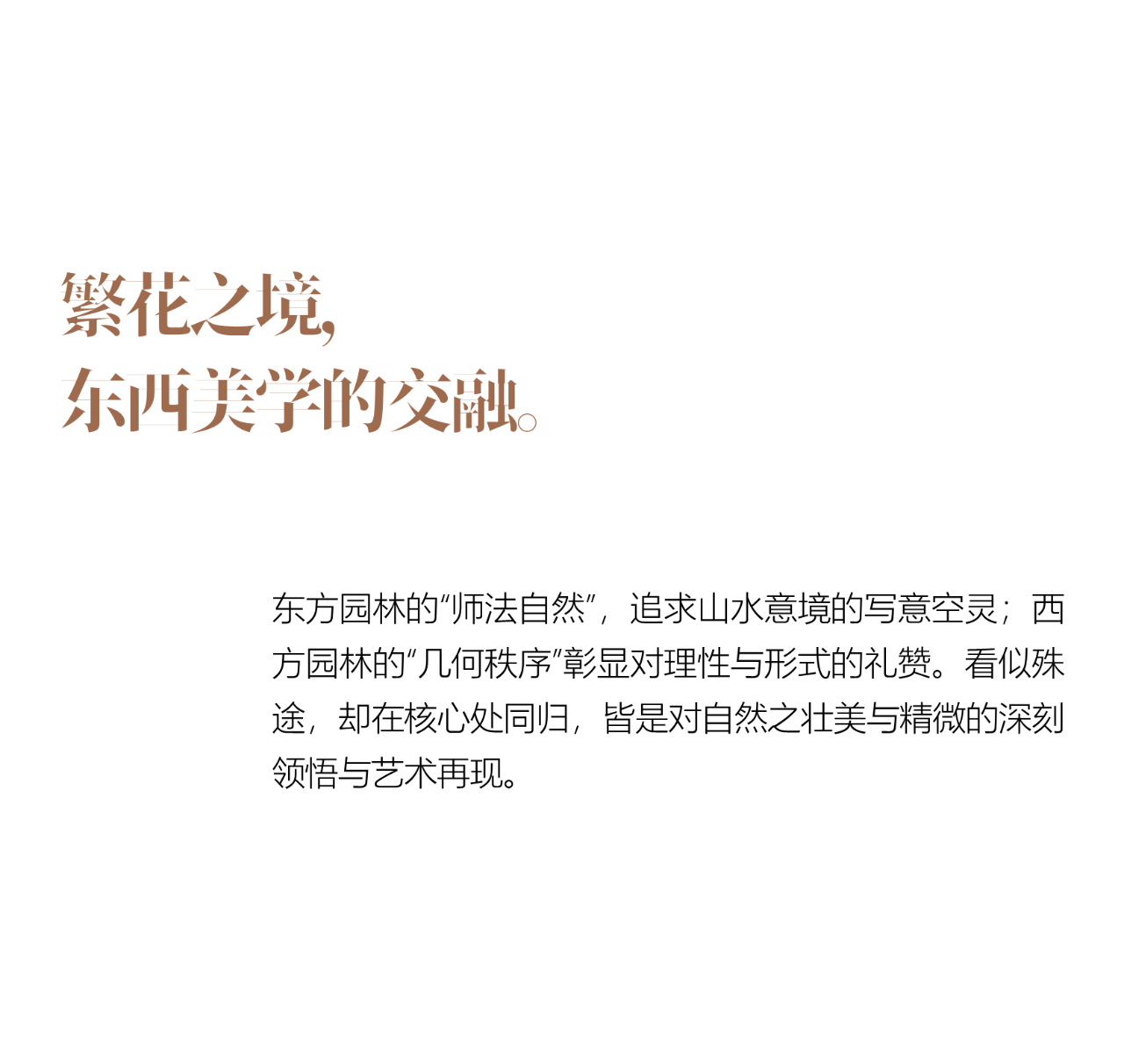 DM_20250803104522_002.PNG