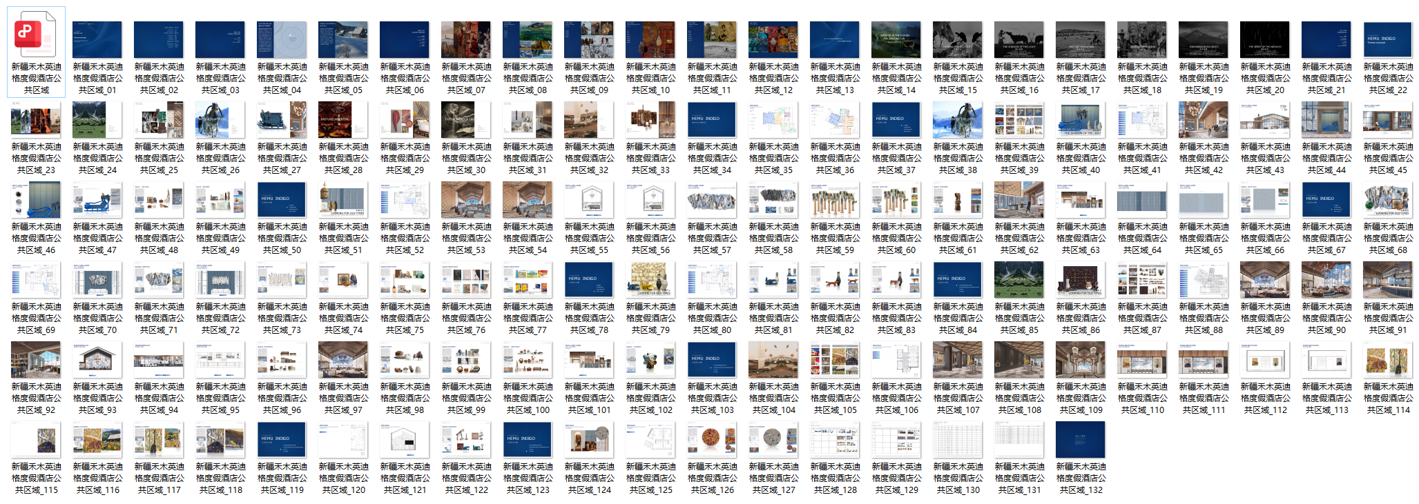 QQ20250803-192959.png