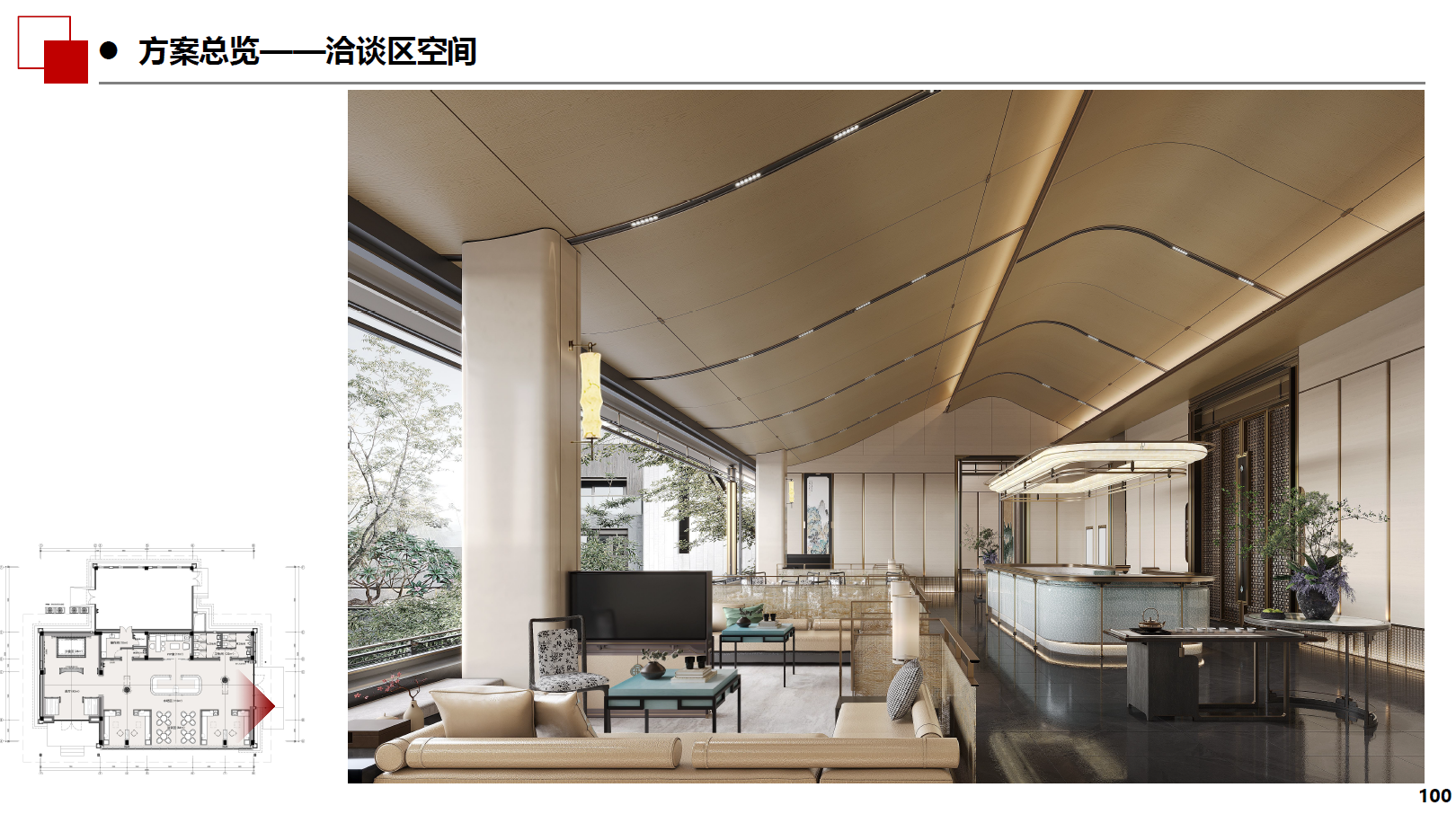 wechat_2025-08-03_202307_155.png
