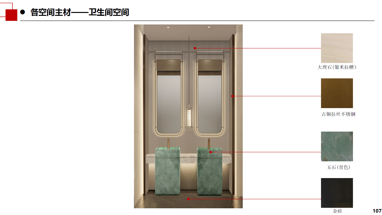 wechat_2025-08-03_202340_232.png