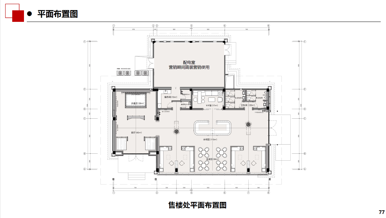 wechat_2025-08-03_202130_386.png