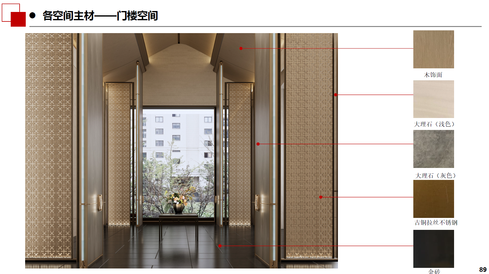 wechat_2025-08-03_202244_924.png