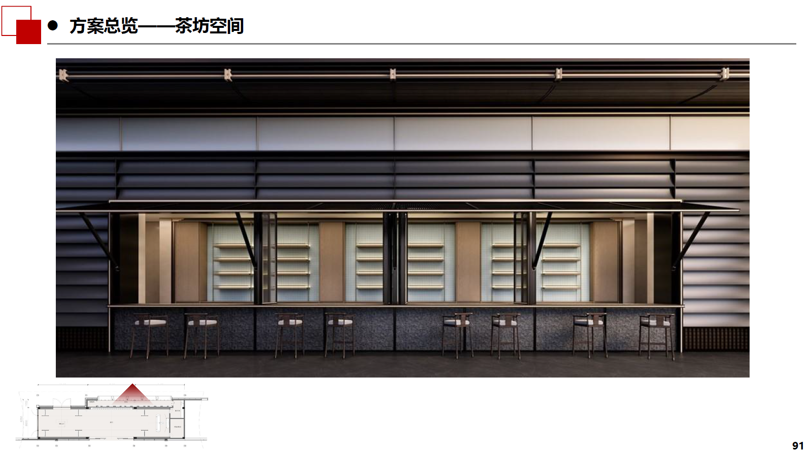 wechat_2025-08-03_202250_219.png