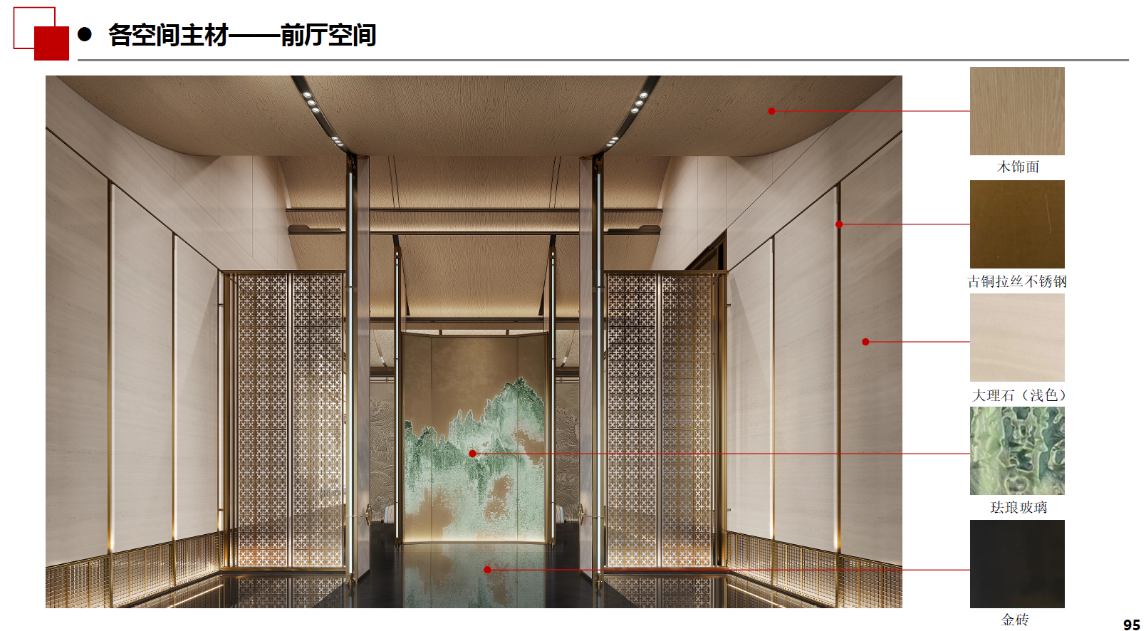 wechat_2025-08-03_202256_296.png