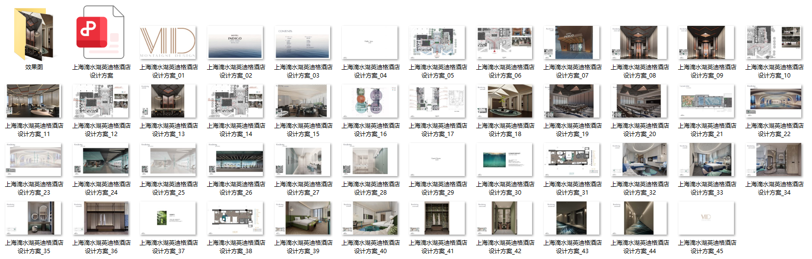 QQ20250804-155234.png