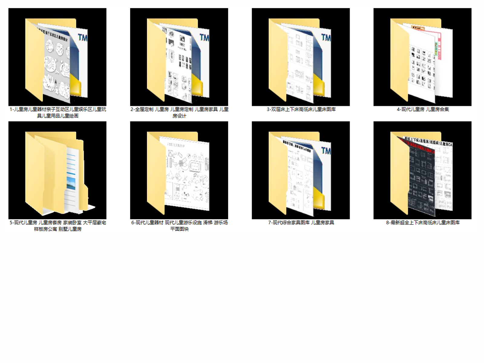 C-_Users_hujkhj_Desktop_2082.jpg