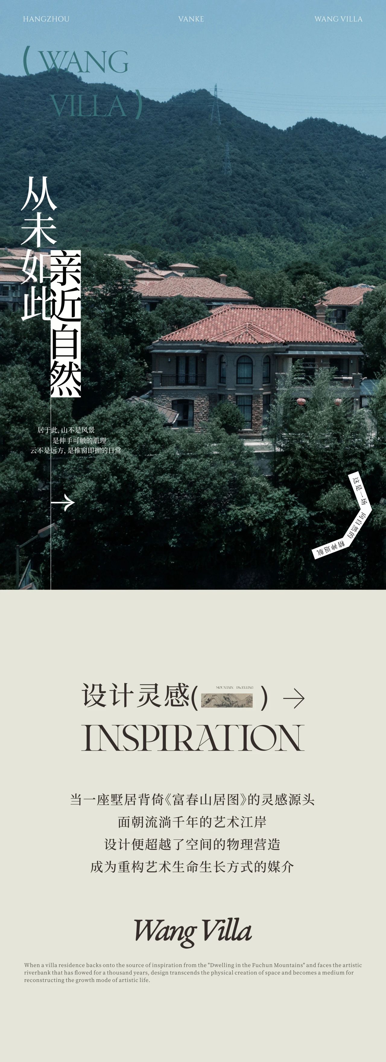 DM_20250805094415_006.JPEG