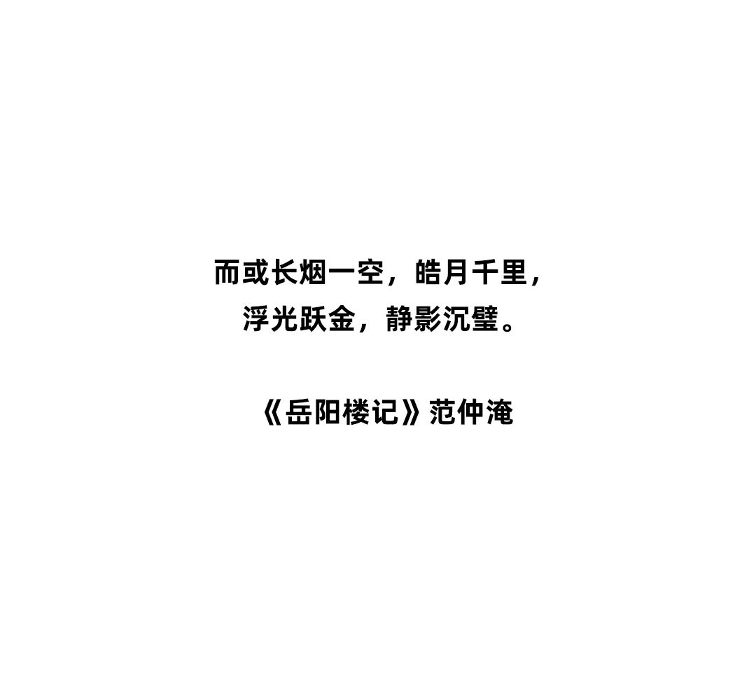DM_20250805143205_001.JPEG