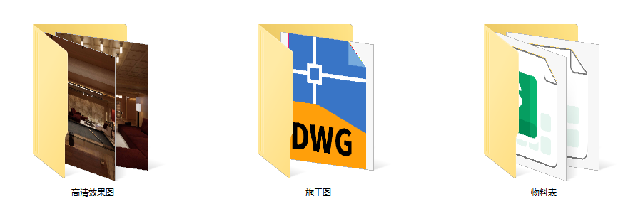 QQ20250806-104736.png